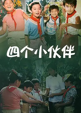 桃乃木香奈中文字幕